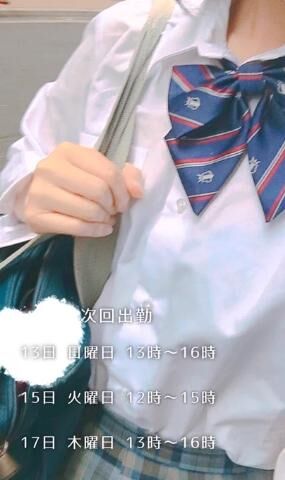 はじめましてきういです！