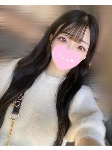 だよね？？？
