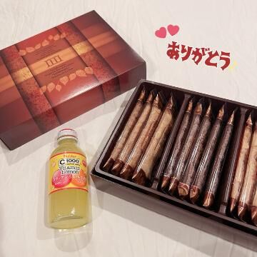 前回ありがとね～