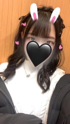 ぎゅーして？