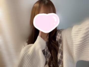 またあおうね！