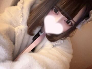 ねぇねぇ…