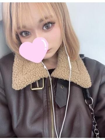 一緒に温まろ！