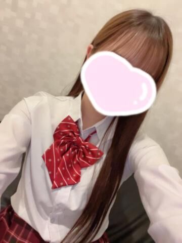 今日います！