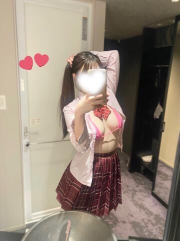 まっててね～！