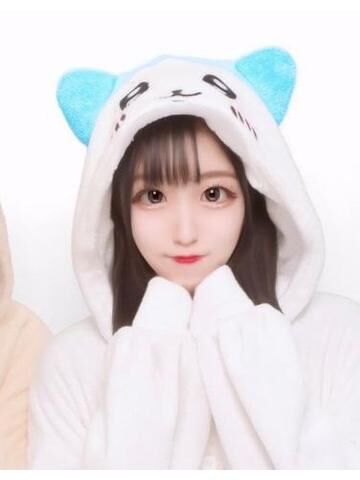 いるよーーん
