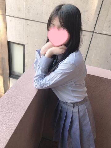 あっという間！