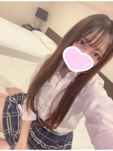 待ってるよ！