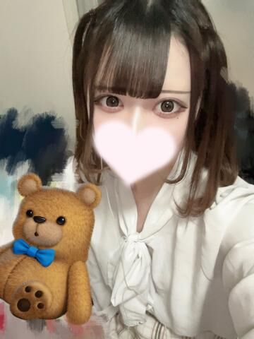 明日は13:00から～