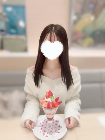 いろは