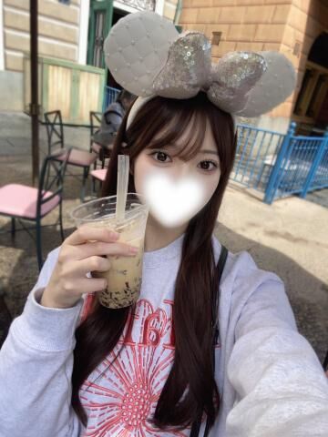 癒させて！