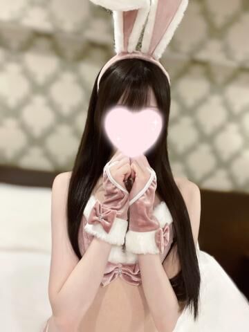 ぎゅーって！