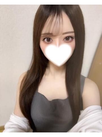 一緒に涼みましょ？