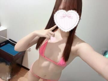 きてね！