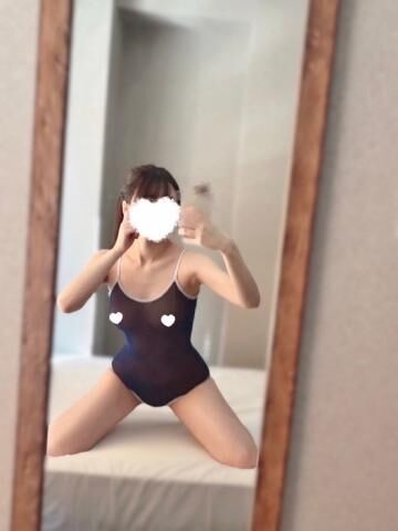 出勤