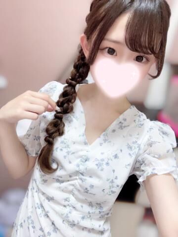 かも？