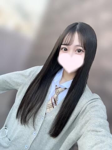 おはよ