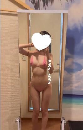 嬉しいなっ