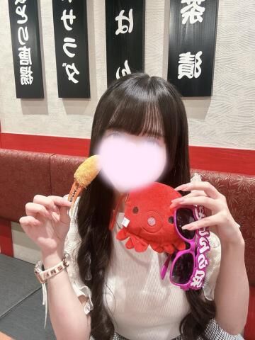 13時～