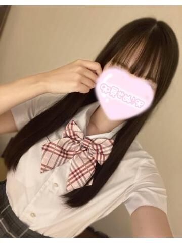 お願いします♪