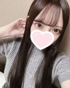 ほんじつ！