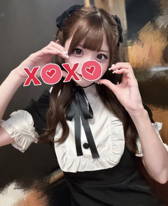 見に来て?