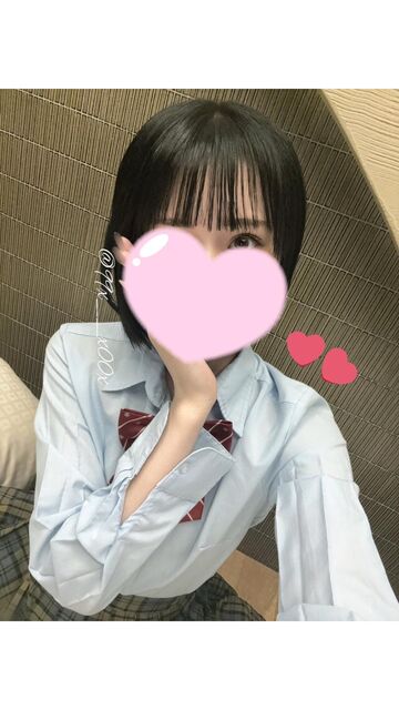 今日