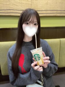 沢山ありがとう