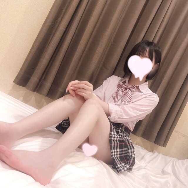 本日います?