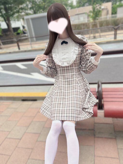 おはようございます！