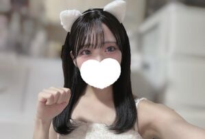 ニャン！