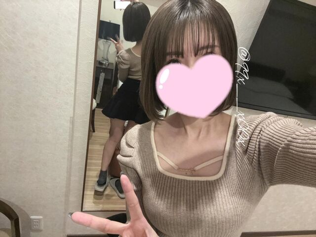デートしよっ？