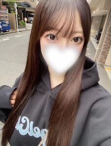 すき？