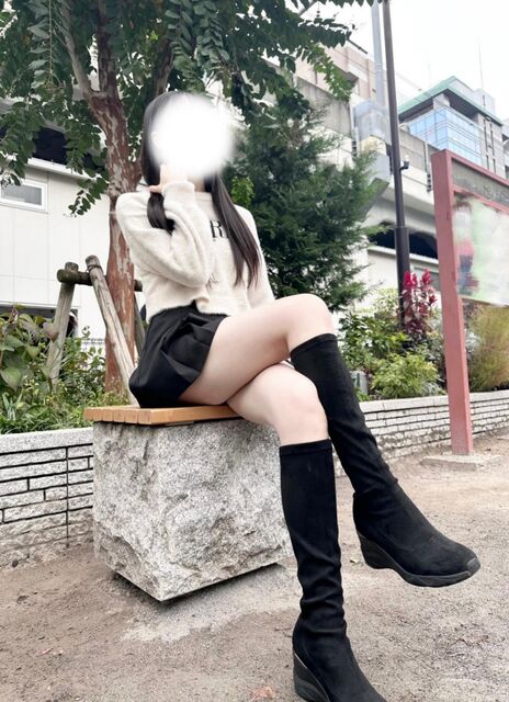 秘