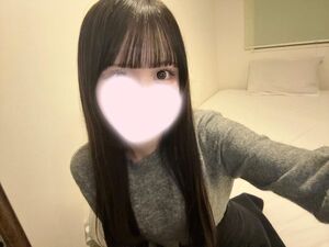 お誘い待ってます！