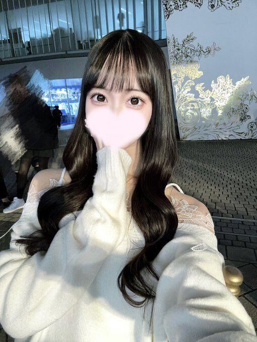 一緒に