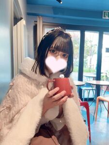 いっしょに?