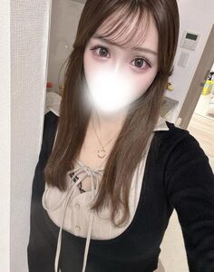 今日！います！
