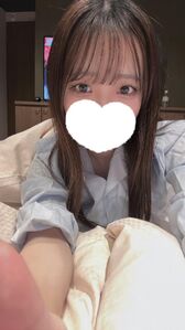 本日17~います