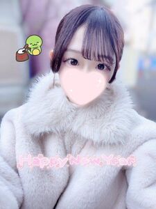 あけましておめでとうございます