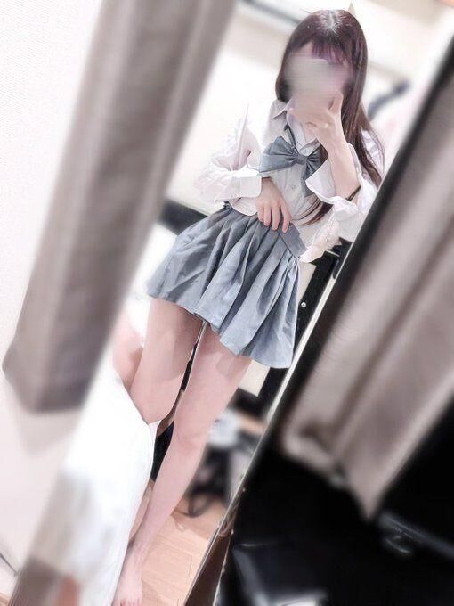 水色?