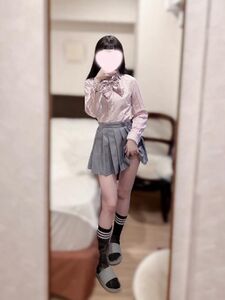 しましたあ！