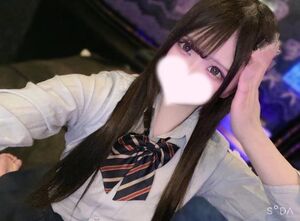 おにいさんだけに見てほしいの