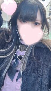 こんにちは！