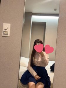一緒に