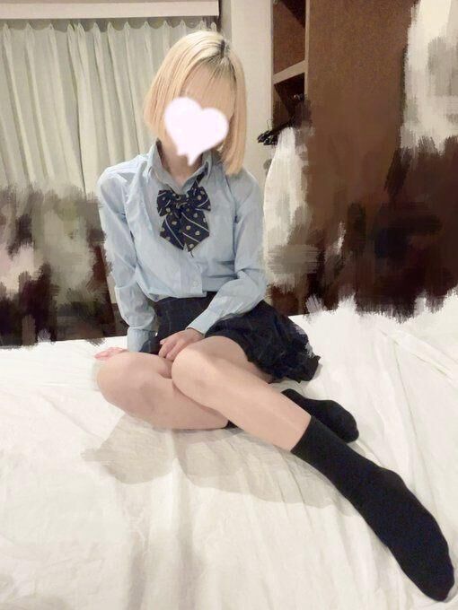 おはよ