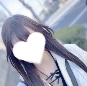 と、、、