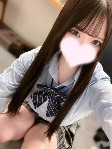すき？