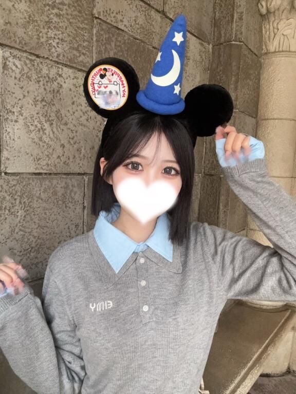 しましょ