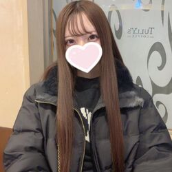 会いに来てね♪